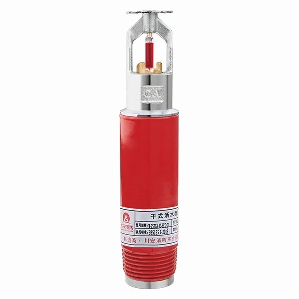 Dry Type Head Residential Fire Sprinkler