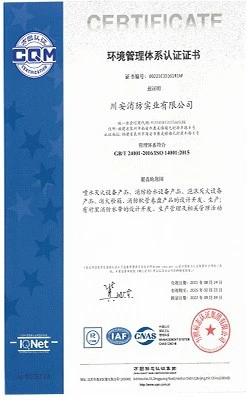 product-247-400