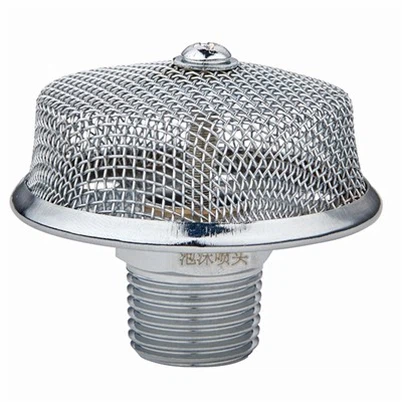 Messing-Wasserschaum-Sprinkler-Anhänger