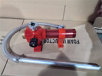 CA-FIRE WOG50-25-16 Schaumstoff-Inline-Induktor