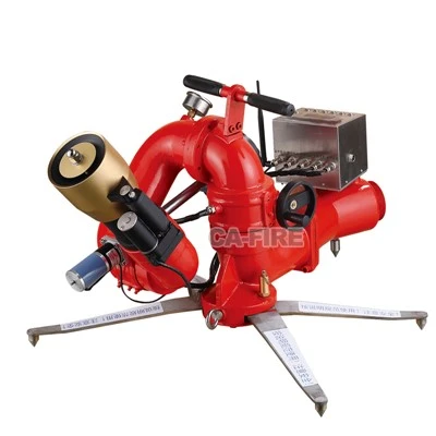 Hersteller von China Fire Monitor Monitor